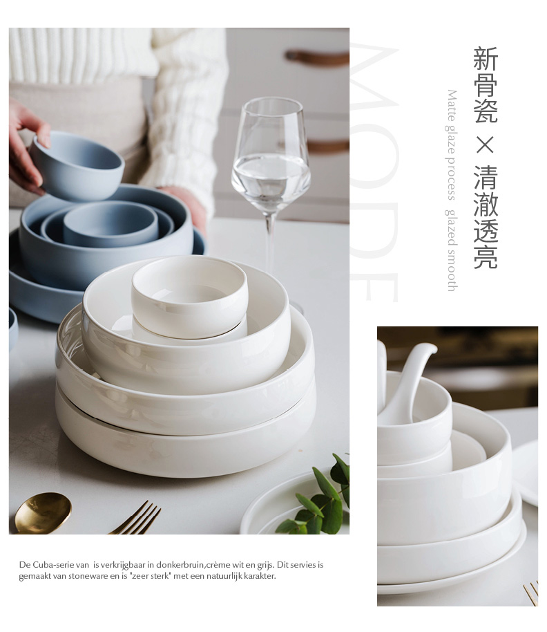 Modern housewives mode pure color dishes suit household ipads China 0 ceramic tableware the soup bowl gift boxes