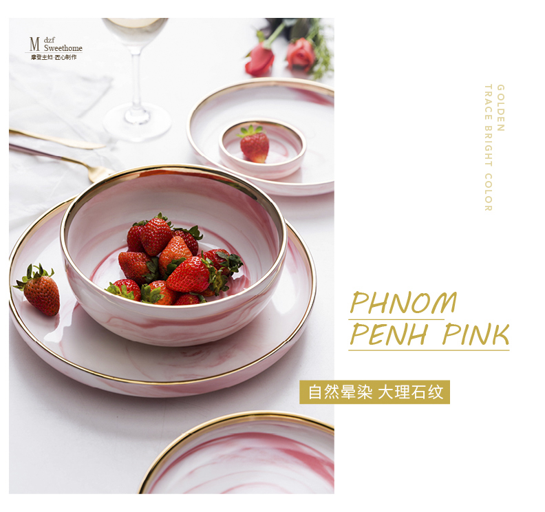 Modern housewives honey pink marble ceramic tableware up phnom penh household dinner plate 0 for breakfast dishes