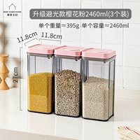 Модернизированная вишня вишневая порошка 2460 мл 3