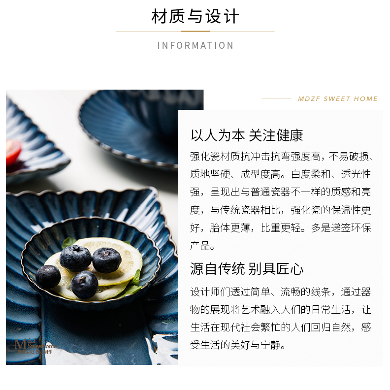 Modern European home housewife cutlery set 0 to eat the soup bowl rainbow such use creative ceramic bowl dish bowl