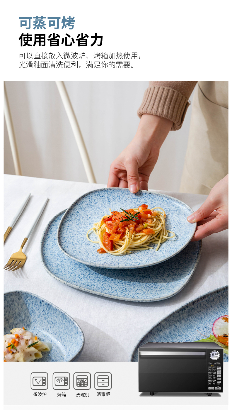 Modern housewives variable glaze tableware ceramic rainbow such as bowl bowl dish, soup bowl bowl meal plate dishes home outfit