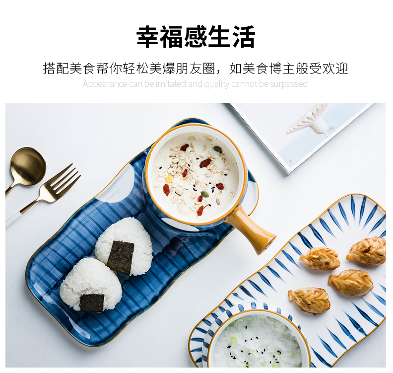 Modern Japanese housewife green yao dishes one tableware suit children eat breakfast oatmeal bowl of household ceramic plates