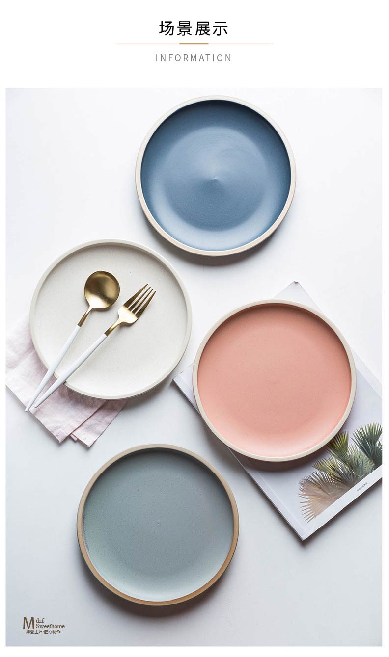 Modern housewives morandi Nordic creative matte enrolled porcelain tableware household steak plate flat white big plate