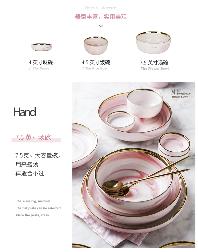 Modern housewives honey pink marble ceramic tableware up phnom penh household dinner plate 0 for breakfast dishes