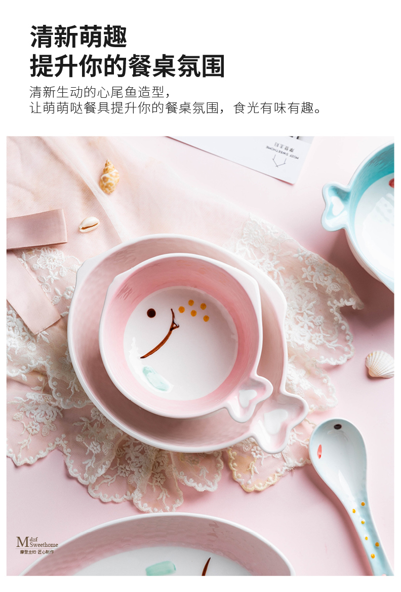 Modern housewives heart express animals tail fish dishes suit to use spoon, 0 creative dish the ceramic tableware