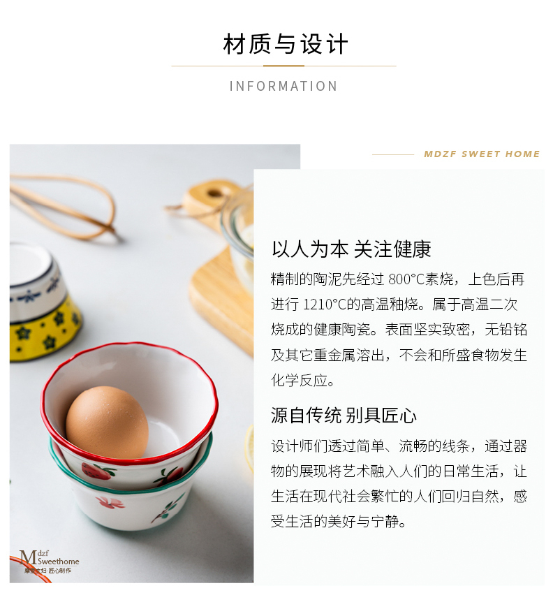 Modern housewives ceramic cake cup shu she oven baked pudding bowl mold baking steamed egg cup bowl dessert small bowl