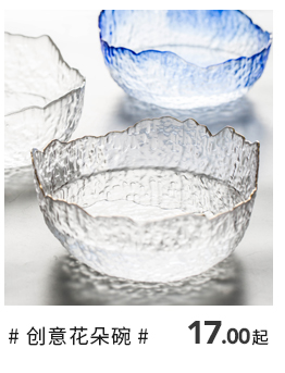 Modern housewives the qing dai li up phnom penh matte enrolled home dishes suit pure color 0 soup bowl the rice bowls of pottery and porcelain tableware