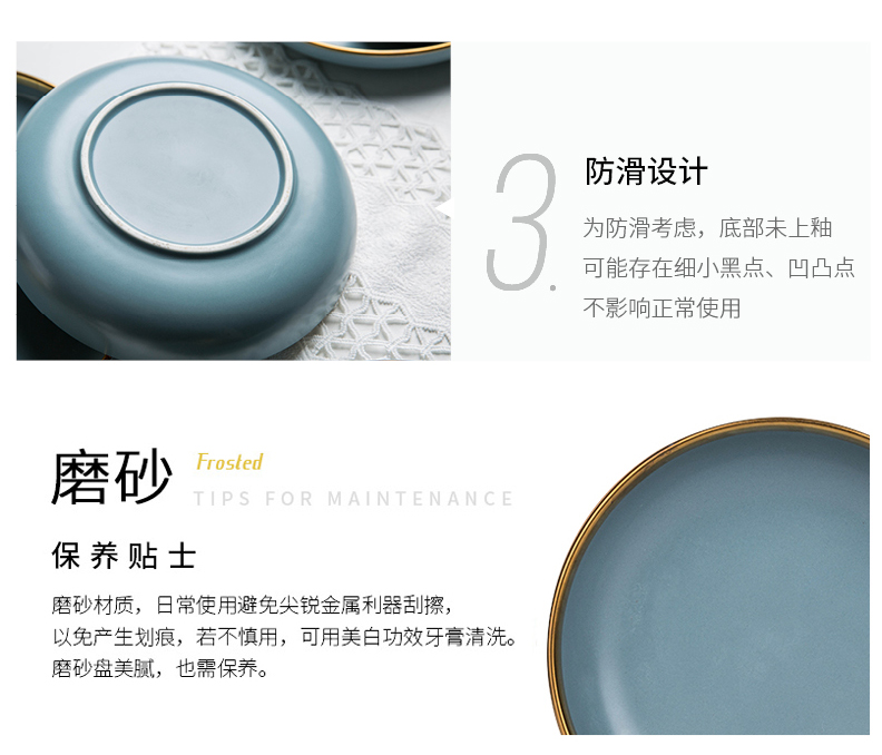 Modern housewives the qing dai li up phnom penh matte enrolled home dishes suit pure color 0 soup bowl the rice bowls of pottery and porcelain tableware