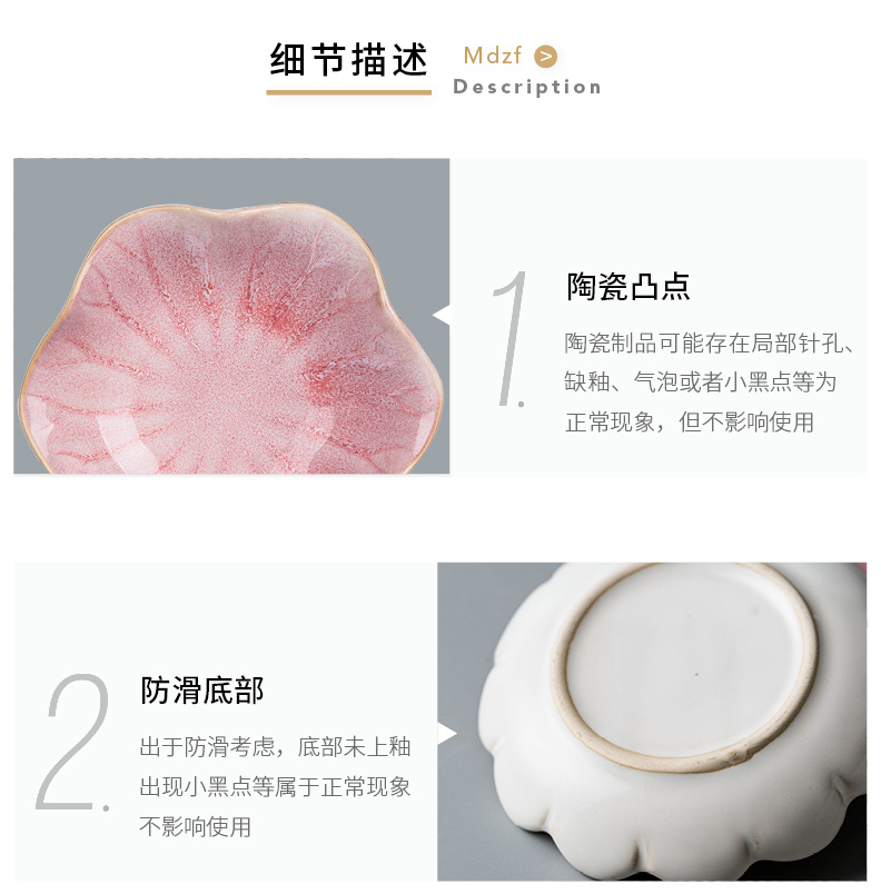 Bà nội trợ hiện đại lò nung men Nhật kiểu hoa món ăn nhà gốm sứ bộ đồ ăn nước sốt món ăn món ăn món ăn món ăn món ăn món ăn - Đồ ăn tối khay inox đựng thức ăn