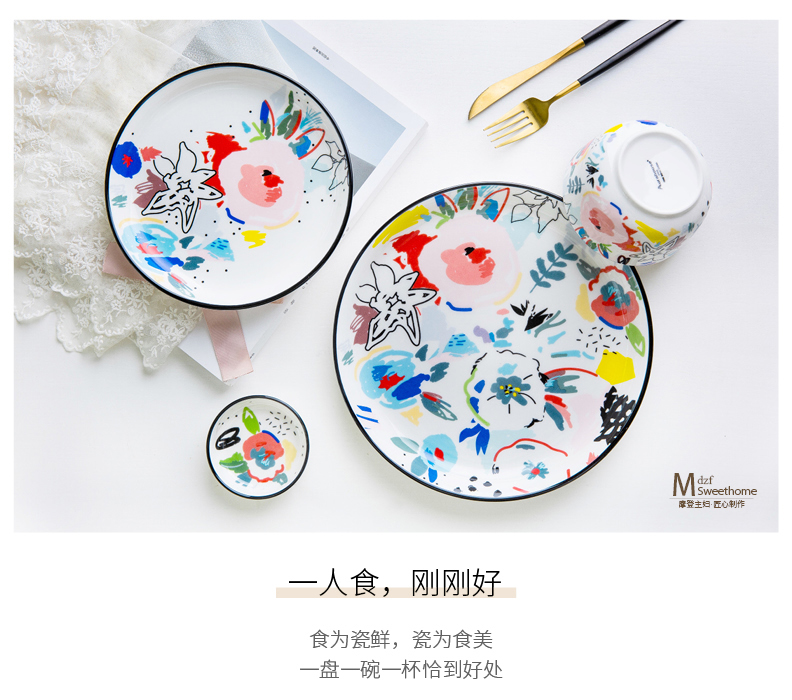 Modern housewives spend overflow hand - made ceramic dishes tableware household creative soup bowl mercifully rainbow such as bowl of fruit dessert bowl bowl