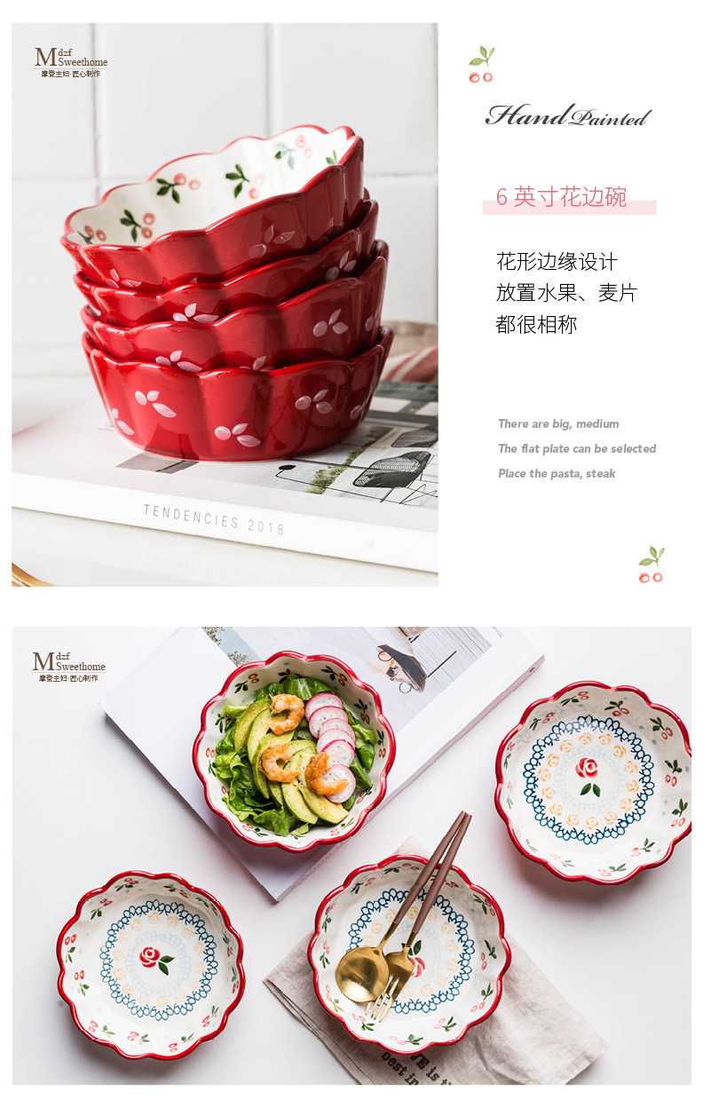 Modern Japanese housewife tableware cherry creative ceramic bowl of soup bowl rainbow such as bowl dish dish dish dish