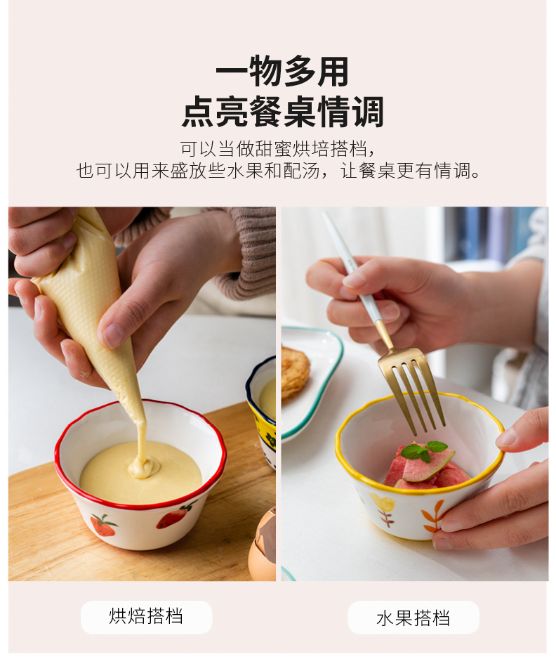 Modern housewives ceramic cake cup shu she oven baked pudding bowl mold baking steamed egg cup bowl dessert small bowl