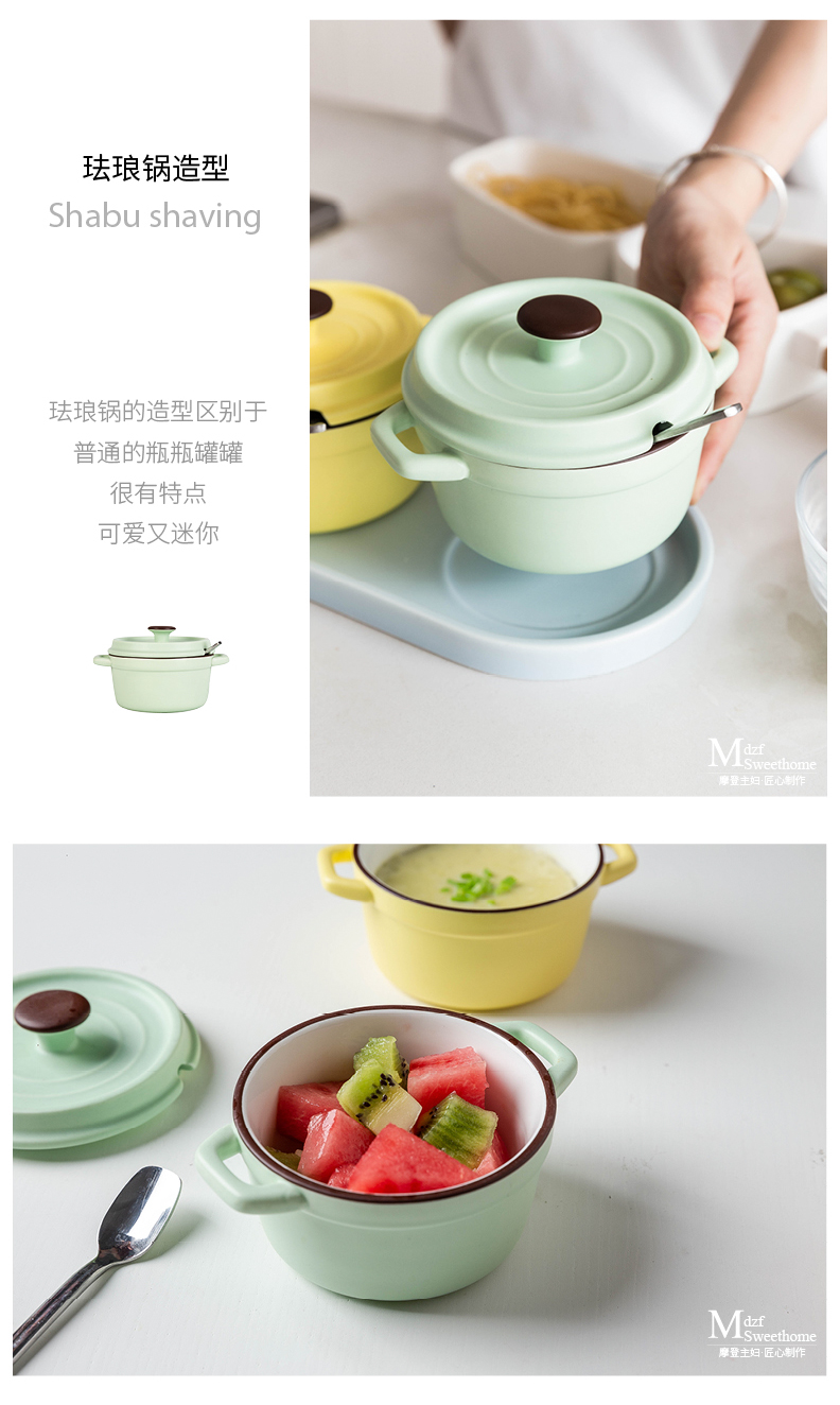 Modern housewives seasoning sauce pot set kitchen household ceramics can receive Japanese style seasoning box of salt shaker combination