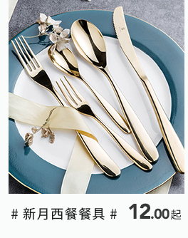 Modern housewives the original Nordic candy color rainbow such as bowl, soup bowl large ceramic tableware suit household bowl dish plate
