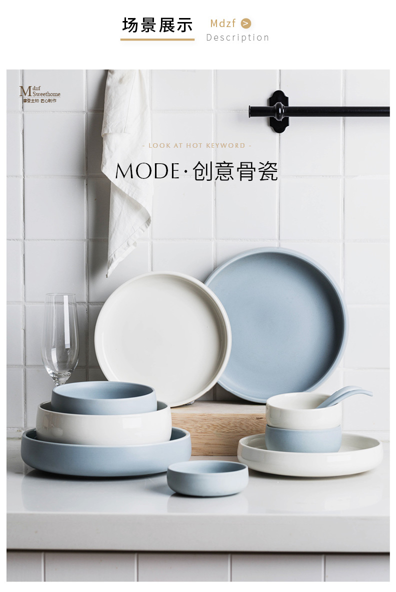 Modern housewives mode pure color dishes suit household ipads China 0 ceramic tableware the soup bowl gift boxes