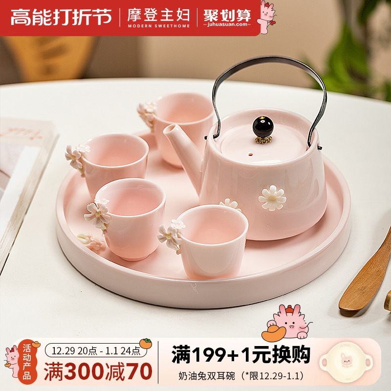 Morden Housewife Ceramic Teapot Tea Tea Home Flower Tea Pot Lifting Beam Pot small tea cup Master's cup Gongfu tea suit-Taobao