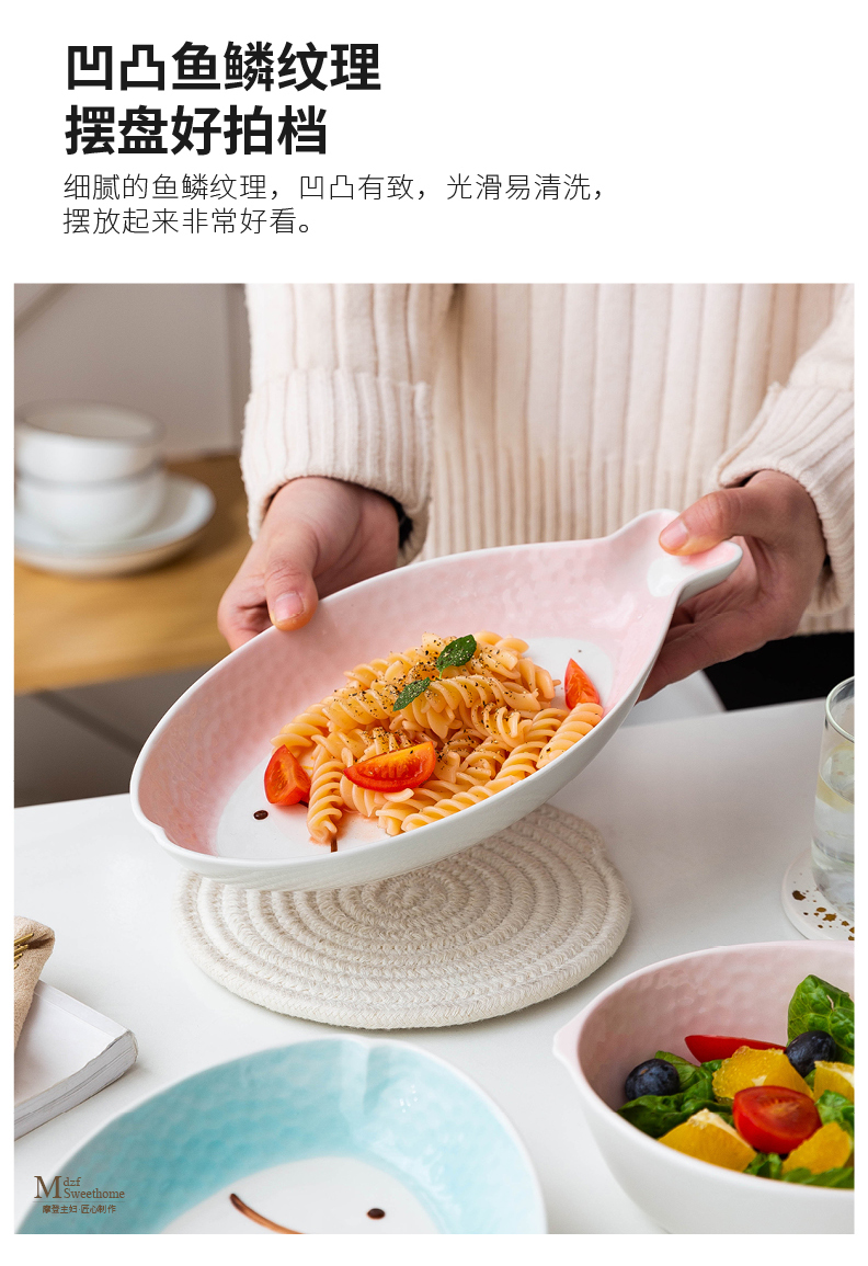 Modern housewives heart express animals tail fish dishes suit to use spoon, 0 creative dish the ceramic tableware