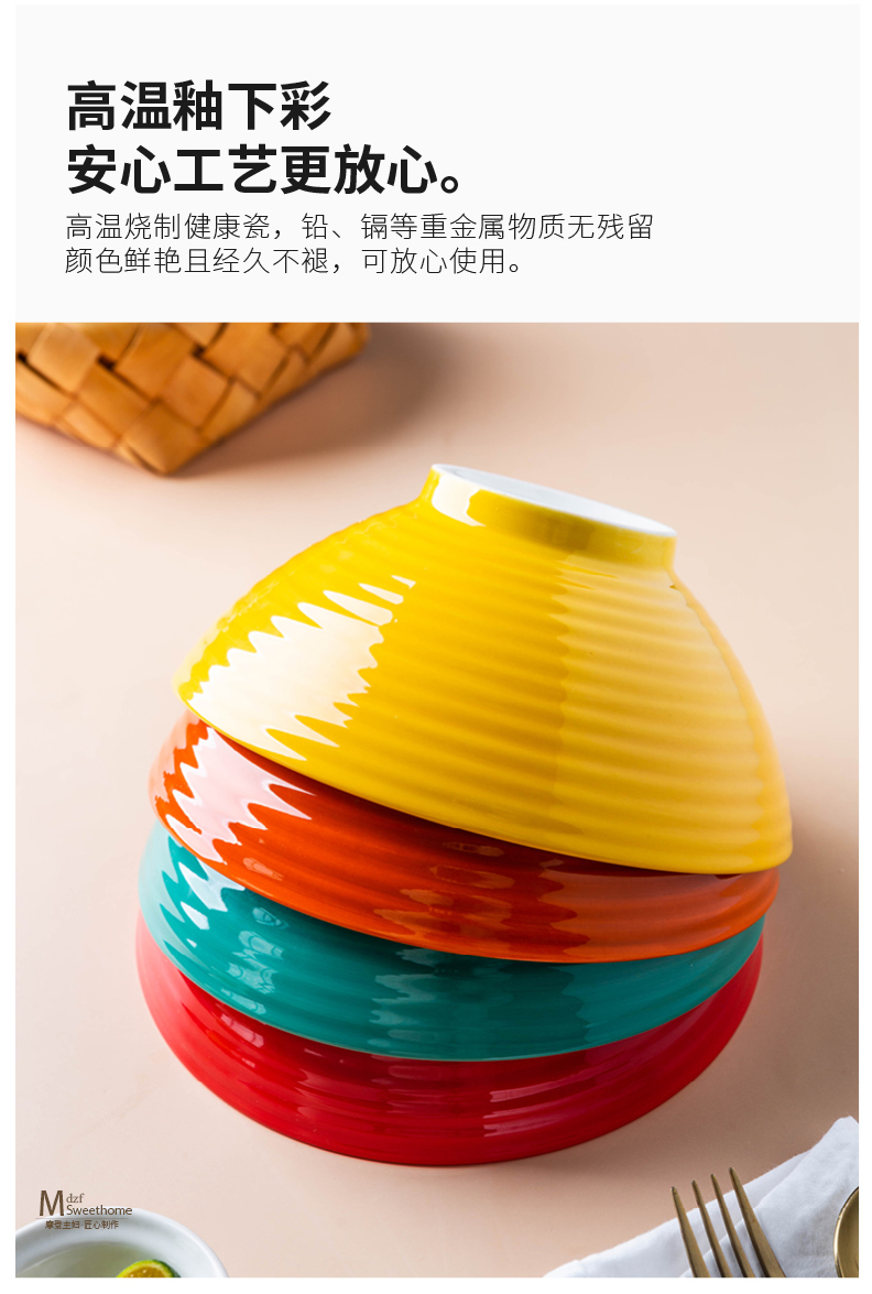 Modern housewives what flower rhyme mercifully rainbow such to use domestic large - sized ceramic pull noodles soup bowl bowl hat to bowl of salad bowl