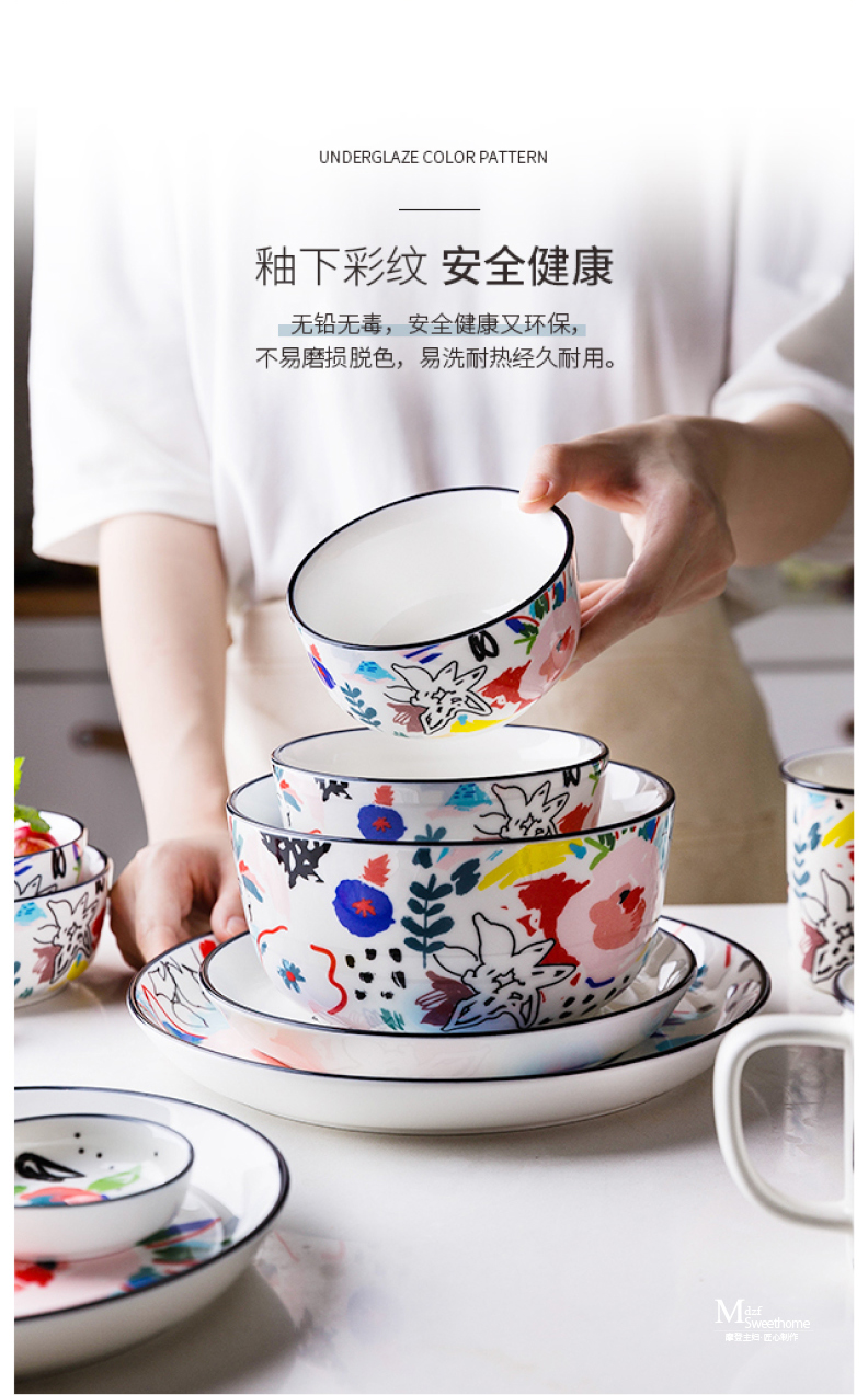 Modern housewives spend overflow hand - made ceramic dishes tableware household creative soup bowl mercifully rainbow such as bowl of fruit dessert bowl bowl