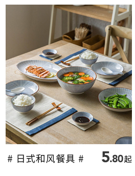 Modern housewives hand - made ceramic tableware suit rural wind western dishes Japanese household food dish bowl rainbow such use