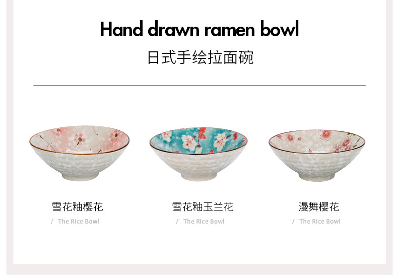 Modern Japanese housewife ceramic rainbow such as bowl bowl large bowl pull rainbow such as bowl hat to a salad bowl household mercifully bowl of noodles