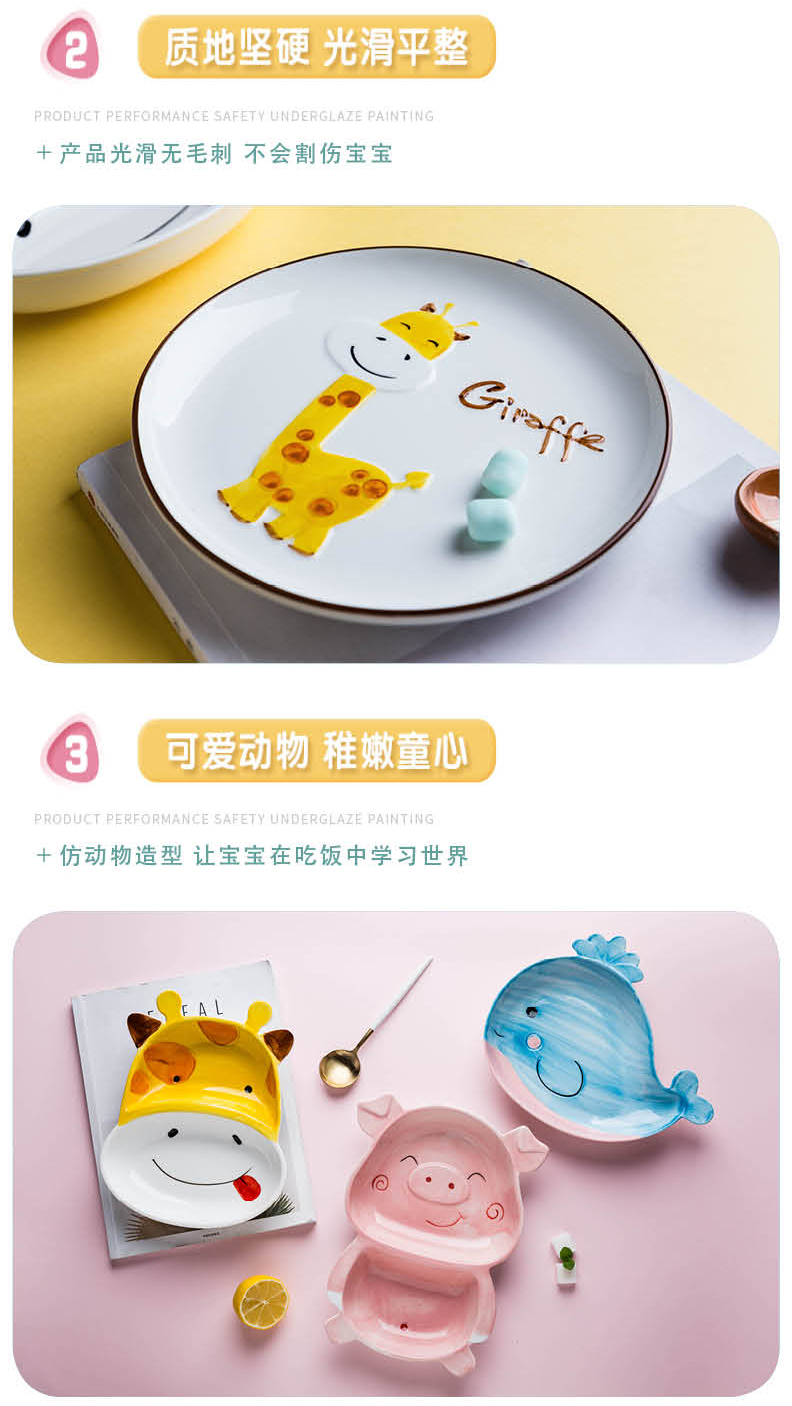 Modern housewives express animals ceramic bowl children cartoon creative dishes suit household dish dish dish bowl for breakfast