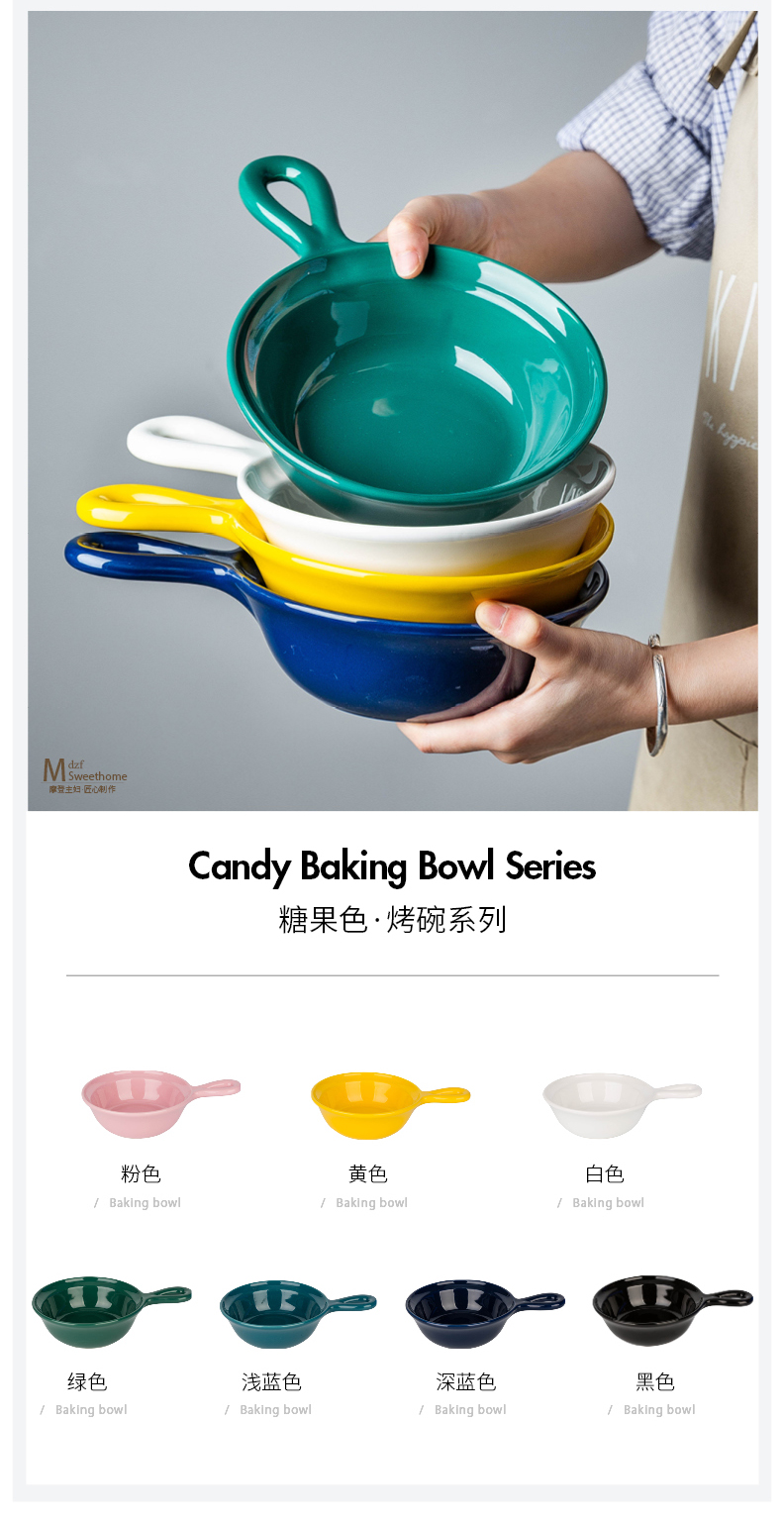 For the job with a Modern European creative ceramic handle housewife always take home baking bowl dessert bowl of fruit salad bowl