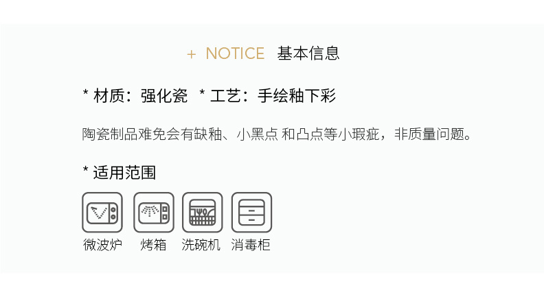 Modern housewives vegetables shape ceramic snack plate household small side dish bowl dessert bowl of fruit salad dishes