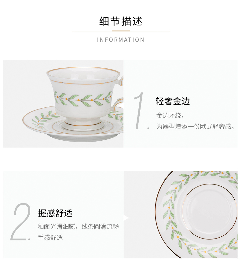 Modern housewives up phnom penh small European - style key-2 luxury coffee cup ins wind afternoon tea set ceramic mark plate suit