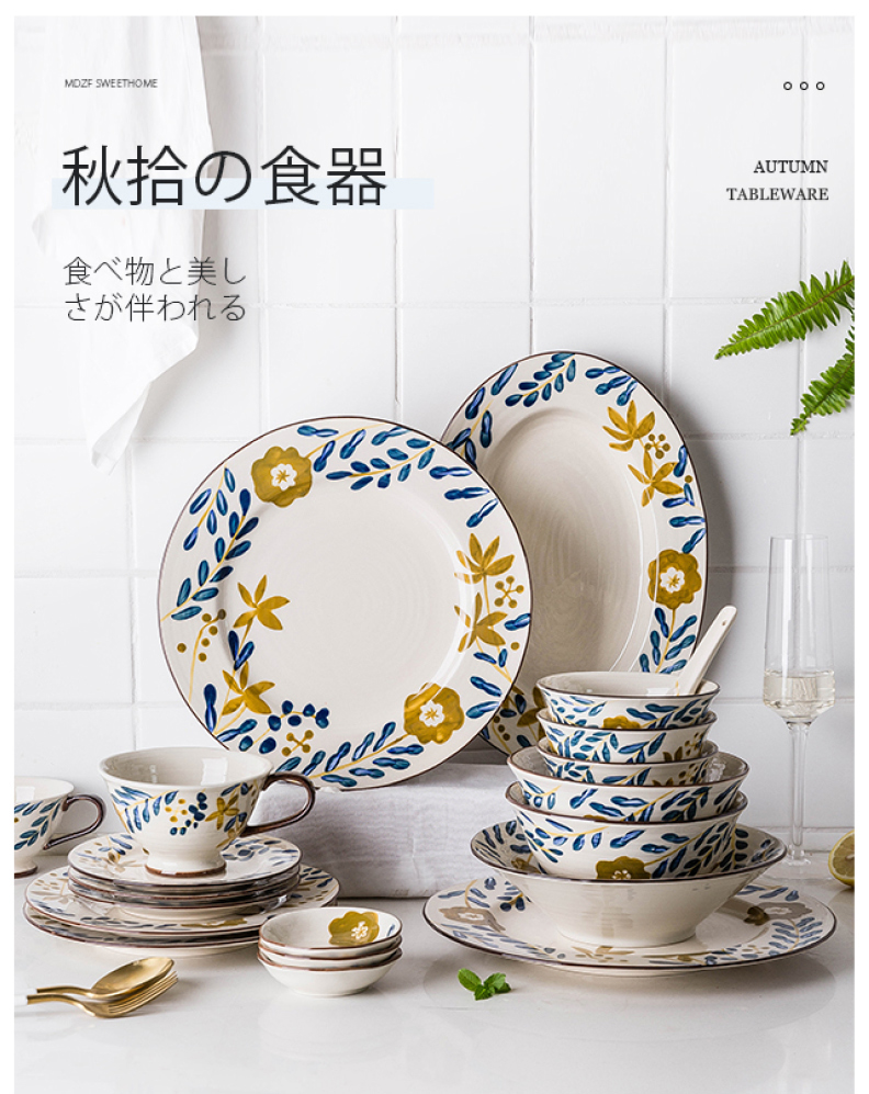 Modern housewives of autumn up Japanese hand - made flowers dishes soup bowl salad bowl household ceramic bowl dish of tableware