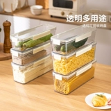 摩登主妇 Ящик для хранения лапши с лапшой итальянская лапша лапша