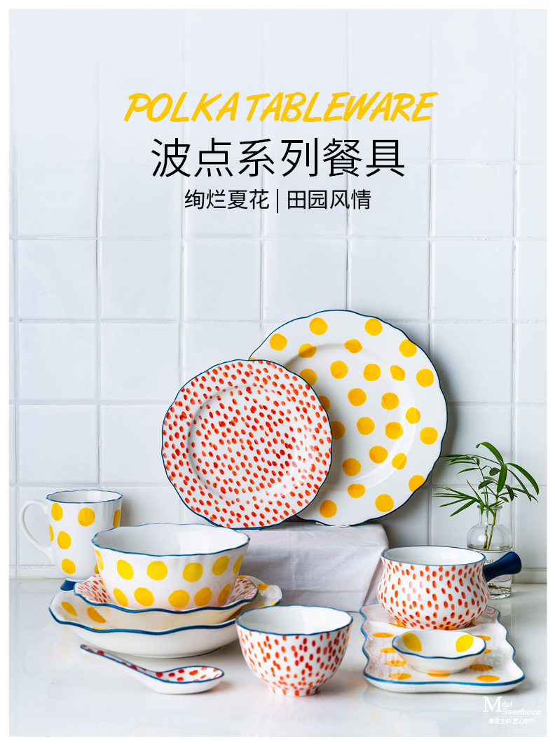 Modern housewives wave Japanese creative ceramic tableware dishes of rice noodles home dishes suit a salad bowl