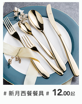 Modern housewives the original European marble creative ceramic chopsticks chopsticks box with high borosilicate glass drop