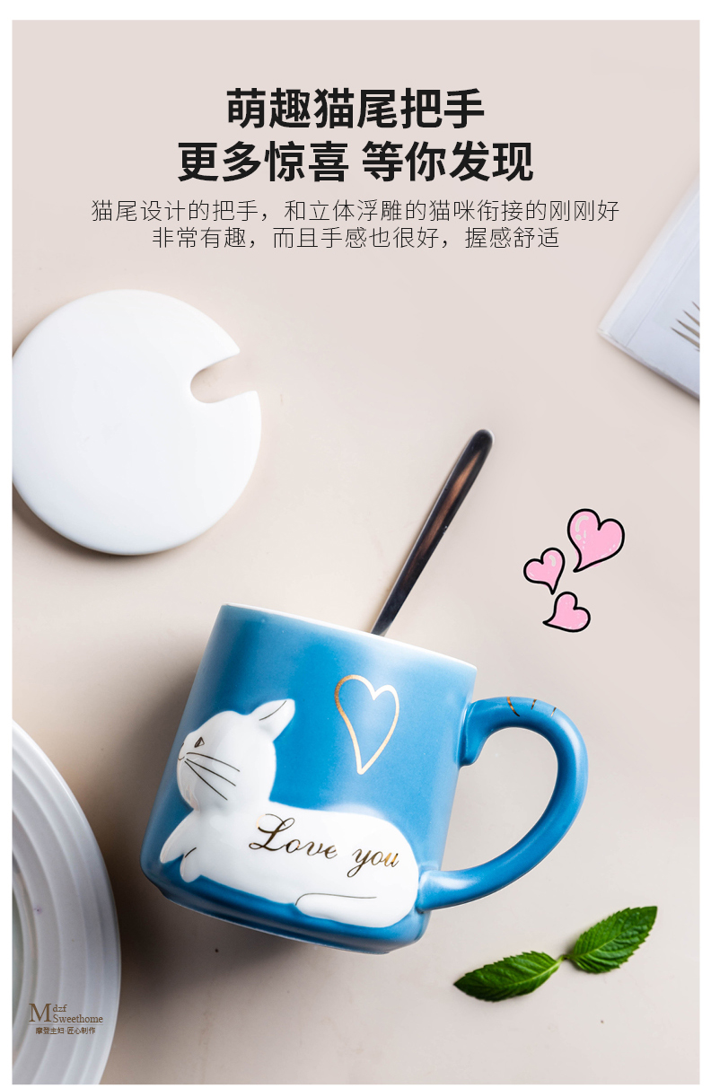 Modern housewives three - dimensional ceramic keller cup creative trend move picking cups of coffee cup cup express it girl