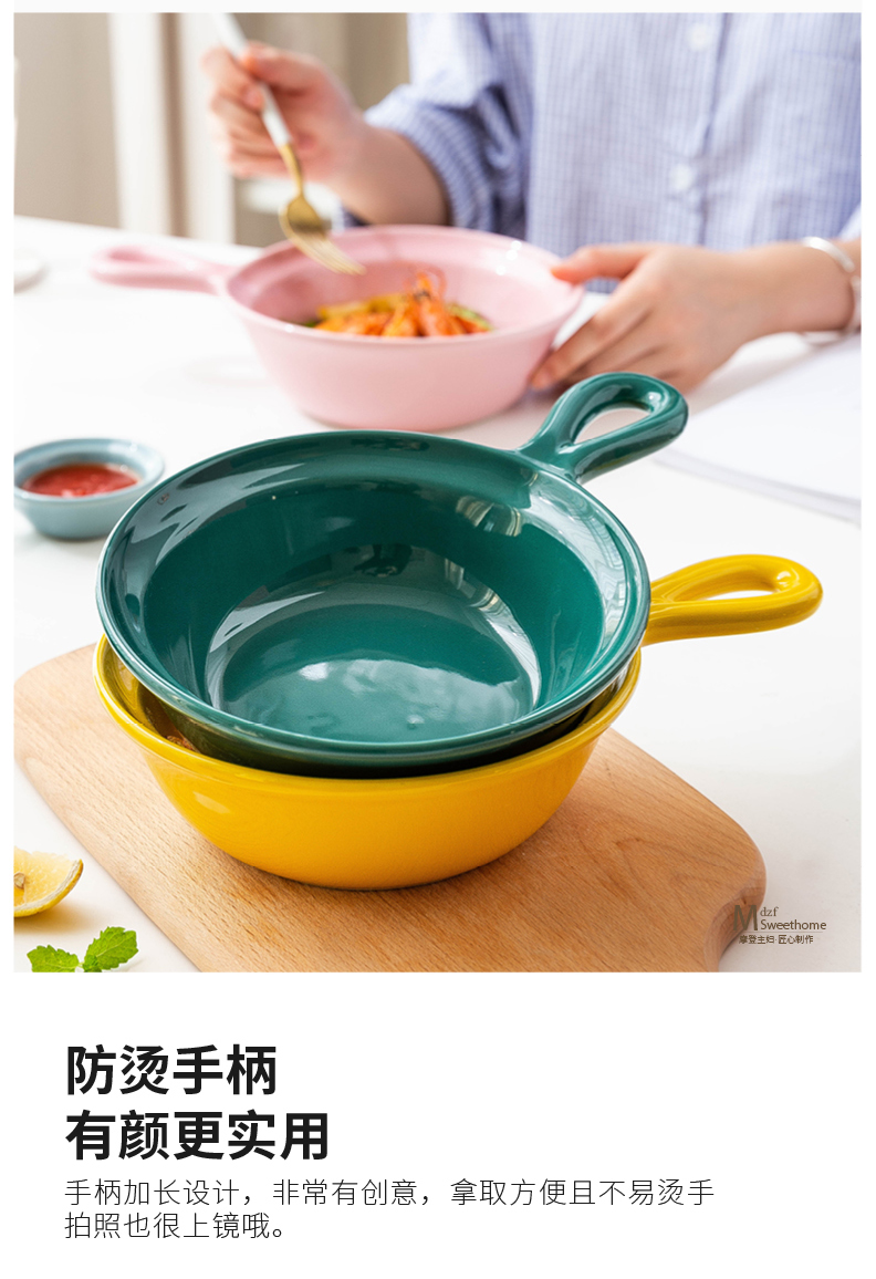 For the job with a Modern European creative ceramic handle housewife always take home baking bowl dessert bowl of fruit salad bowl