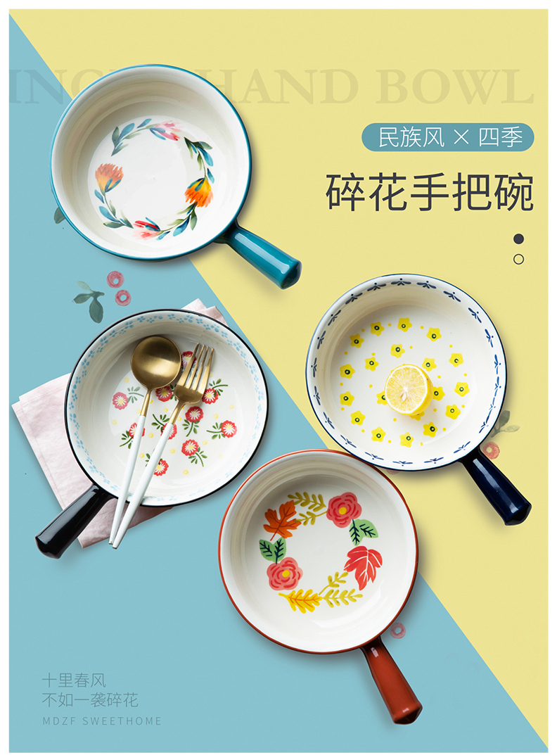 Modern housewives creative hand - made ceramic baking bowl of fruit salad bowl bowl in hand a microwave oven is cheese baked bread and butter