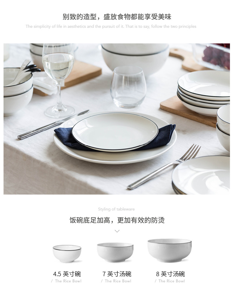Bà nội trợ hiện đại Châu Âu Black Line Bộ đồ ăn bằng gốm Món ăn gia đình Cơm bát súp bát mì bát chén ăn cơm