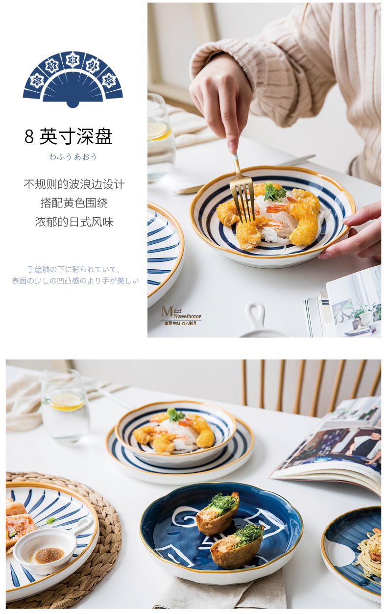 Modern green yao Japanese housewife creative hand - made under glaze color new ipads porcelain ceramic tableware household deep flat plate