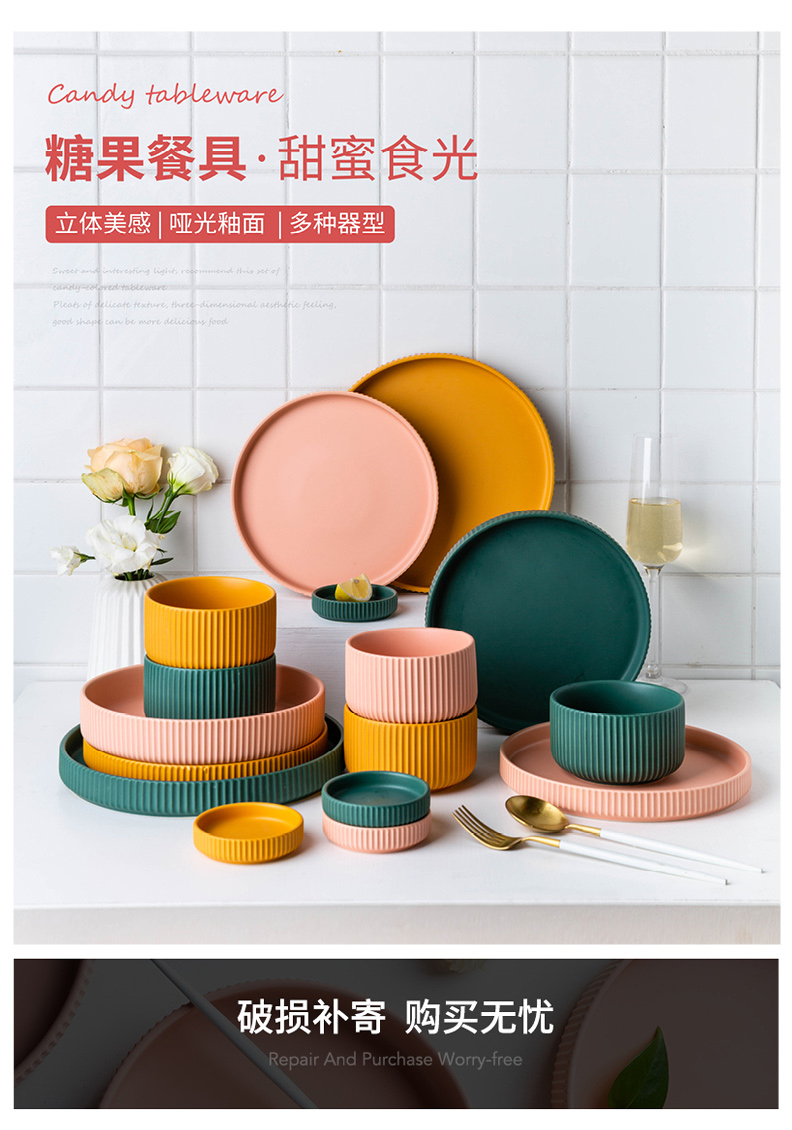 Modern housewives the original European tableware suit creative ceramic bowl soup bowl chopsticks food dish plate household composition