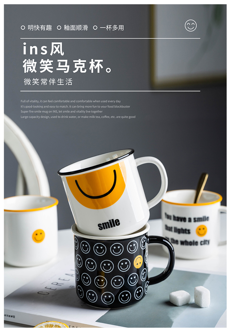 Modern housewives ins wind creative mugs ceramic coffee cup high - capacity breakfast cup couples glass cup for breakfast