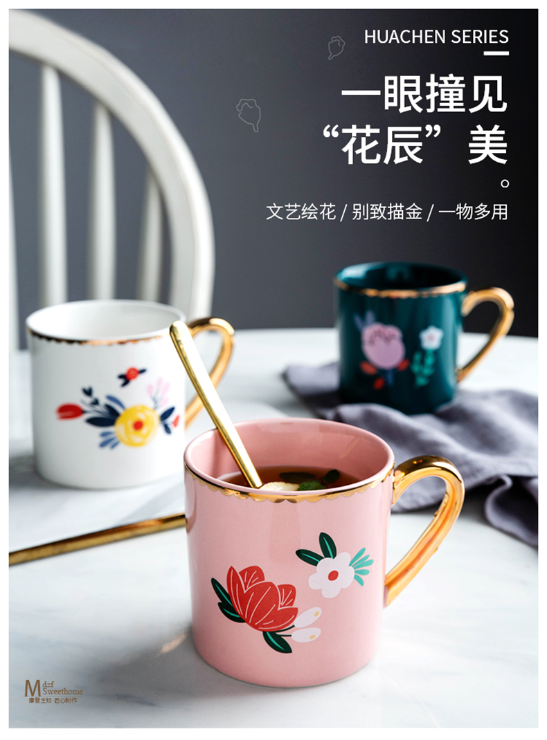 Modern housewives, lovely household ceramic keller cup children take glass coffee cup of creative move ultimately responds cup