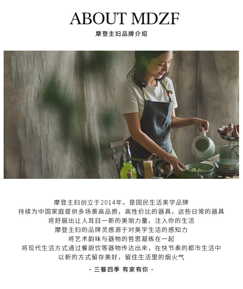 摩登主妇 пергаментная бумага для пароварки пищевого класса домашняя антипригарная бумага для приготовления на пару манты и баурсаков одноразовая