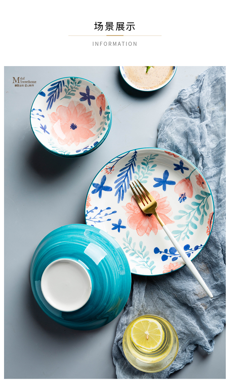 Open to booking a modern housewives fang jing dishes suit Japanese ceramic dishes rainbow such as bowl soup plate microwave household utensils