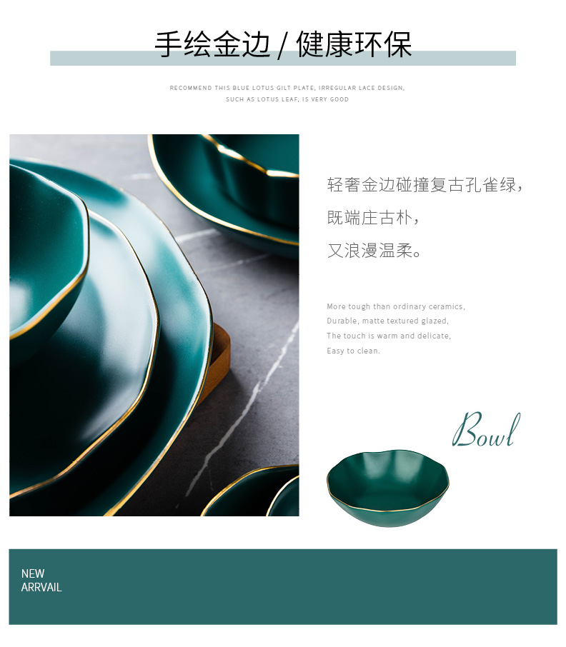 Modern light key-2 luxury American housewife ceramic tableware retro green sweet dishes suit soup bowl creative household rice bowls