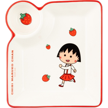 Modern housewife dumpling plate with vinegar dish childrens dinner plate divided plate household cute tableware special plate for eating dumplings
