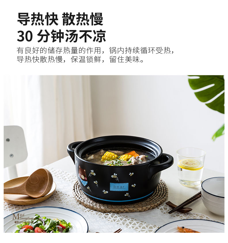 Modern housewives casserole gas buner gas soup rice with braised soup pot simmering ceramics with high temperature resistant casserole