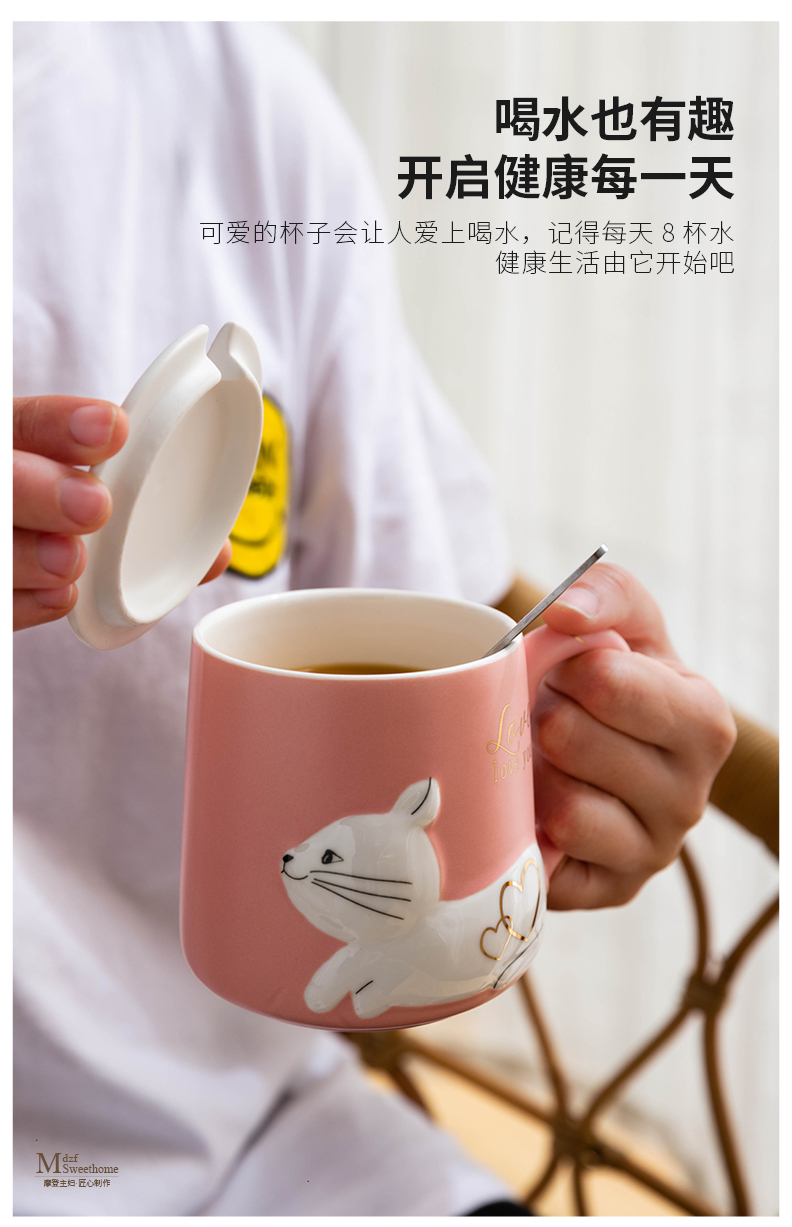 Modern housewives three - dimensional ceramic keller cup creative trend move picking cups of coffee cup cup express it girl