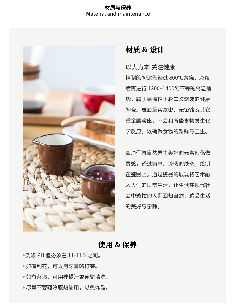 Bà nội trợ hiện đại Sữa Jug Sữa Jug Màu Sữa Muỗng Sữa Thistle Cà phê Cupware với Tay cầm Sữa Jug Soup - Cà phê phin cafe