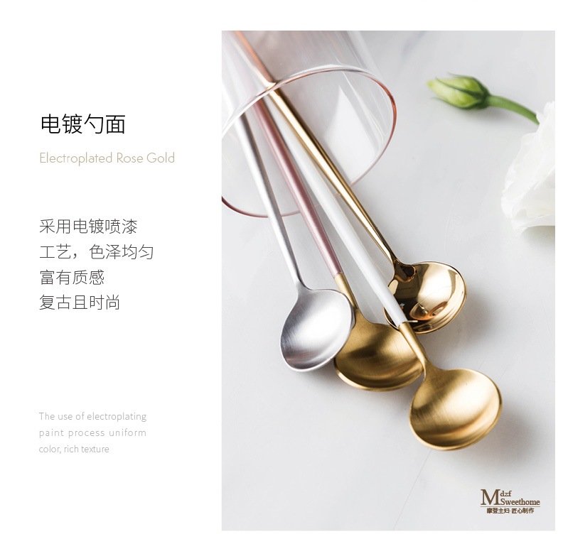Bà nội trợ hiện đại Chất lượng sáng tạo 304 Thép không gỉ tráng miệng Bột màu xanh vàng Tay cầm dài Cà phê khuấy thìa muỗng đá dài - Cà phê đồ pha cafe
