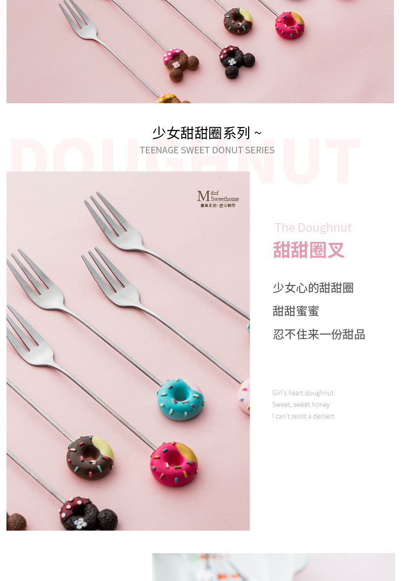 Bà nội trợ hiện đại Thép không gỉ Phim hoạt hình Cô gái Fork Fork Bộ đồ ăn phương Tây Tay cầm dài Dễ thương Donut Khuấy thìa - Đồ ăn tối khay đựng đồ ăn dặm cho bé